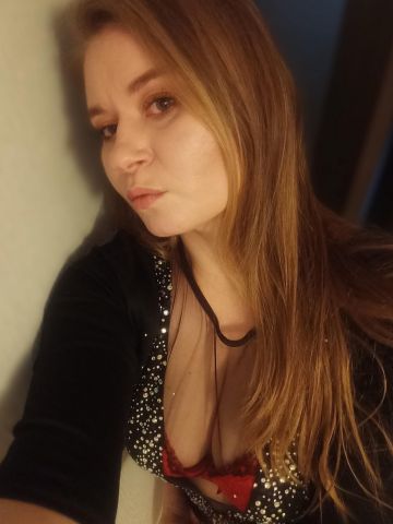 Карина